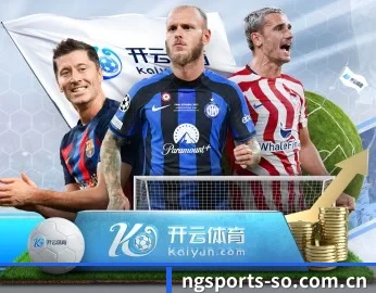 关于我们 - 体育资讯内容服务 - NG SPORTS
